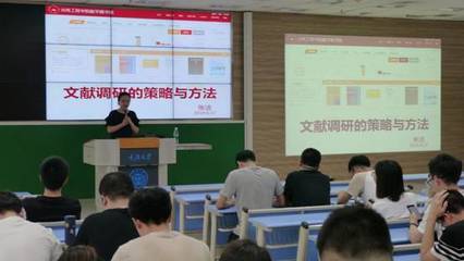 聯(lián)動(dòng)發(fā)展，共筑未來(lái)——研究生聯(lián)合培養(yǎng)基地系列活動(dòng)紀(jì)實(shí)