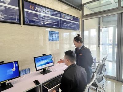 聚焦納稅人需求，推動智慧稅務再升級——論版權代理在稅務服務體系中的創新應用