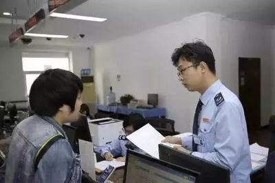 黑龍江省稅務部門推出“注銷寶”服務，為企業提供稅務注銷多樣化解決方案