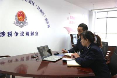 精細服務跨境企業 實現護稅利企雙贏