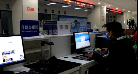 三都智慧稅務 科技賦能，辦稅效率與版權代理服務雙提升