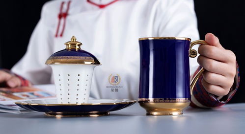 榮朝可墩杯商務(wù)禮品套裝定制,茶杯馬克杯套裝,集團會議室水杯