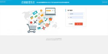 鄭州亞馬遜erp有哪些公司,哪家服務(wù)好價格便宜